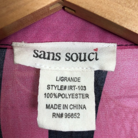 Fun striped Sans Souci top - Picture 2 of 5